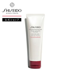 ySHISEIDO zNt@CO NWOtH[ | SHISEIDO  VZChE |  痿