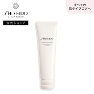 【SHISEIDO 公式】クラリファイング クレンジングフォーム | SHISEIDO 資生堂 シセイドウ | 洗顔 洗顔料 …
