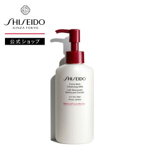 ySHISEIDO zGNXgb` NWO~N | SHISEIDO  VZChE |  痿
