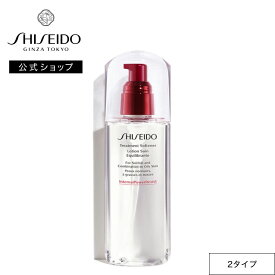 【SHISEIDO 公式】トリートメントソフナー | SHISEIDO 資生堂 シセイドウ | 化粧水