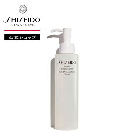 【SHISEIDO 公式】パーフェクトオイル クレンジング | SHISEIDO 資生堂 シセイドウ | メイク落とし リムーバー