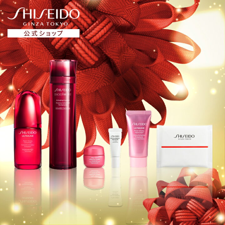 楽天市場】【SHISEIDO 公式】美のめぐりホリデーキット | アルティ 