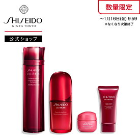 【SHISEIDO 公式】美のめぐりホリデーキット（アルティミューン 美容液 ＆ オイデルミン 化粧液 + クリーム特製サイズ + ハンドクリーム特製サイズ） | SHISEIDO 資生堂 シセイドウ | 化粧水 スキンケア コスメ 美容液 サンプル付き クリスマス