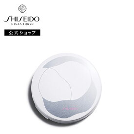 【SHISEIDO 公式】シンクロスキン ホワイト ケース(クッションコンパクト用) | SHISEIDO 資生堂 シセイドウ |