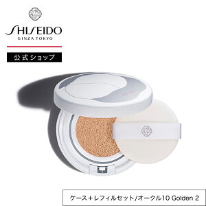 ySHISEIDO zVNXL zCg NbVRpNg | SHISEIDO  VZChE | t@f[V t@f