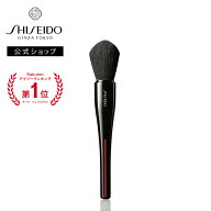 【SHISEIDO 公式】MARU FUDE マルチ フェイスブラシ | SHISEIDO 資生堂 シセイドウ | メイクブラシ