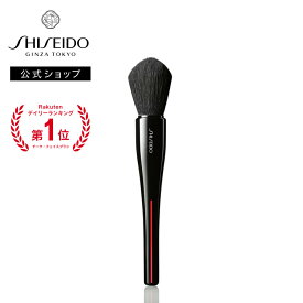【SHISEIDO 公式】MARU FUDE マルチ フェイスブラシ | SHISEIDO 資生堂 シセイドウ | メイクブラシ