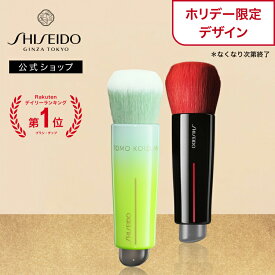 【SHISEIDO 公式】DAIYA FUDE フェイス デュオ | SHISEIDO 資生堂 シセイドウ | ブラシ メイクブラシ ファンデーション ブレンダー