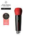【SHISEIDO 公式】DAIYA FUDE フェイス デュオ | SHISEIDO 資生堂 シセイドウ | ブラシ メイクブラシ ファンデーショ…