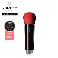 【SHISEIDO 公式】DAIYA FUDE フェイス デュオ | SHISEIDO 資生堂 シセイドウ | ブラシ メイクブラシ フ…