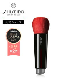 【SHISEIDO 公式】DAIYA FUDE フェイス デュオ | SHISEIDO 資生堂 シセイドウ | ブラシ メイクブラシ ファンデーション ブレンダー│