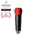 【SHISEIDO 公式】DAIYA FUDE フェイス デュオ | SHISEIDO 資生堂 シセイドウ | ブラシ メイクブラシ ファンデーショ…