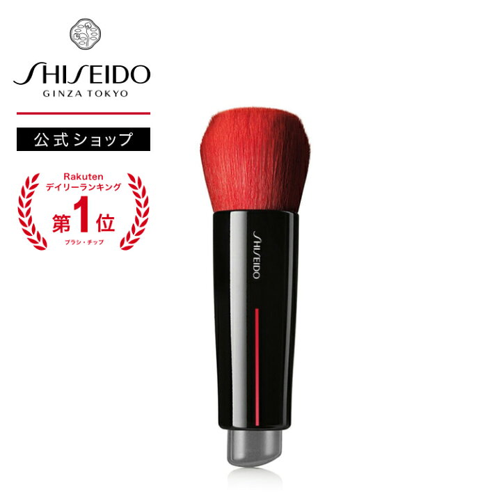 楽天市場】【SHISEIDO 公式】DAIYA FUDE フェイス デュオ | SHISEIDO 