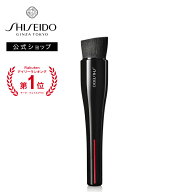 【SHISEIDO 公式】HASU FUDE ファンデーション ブラシ | SHISEIDO 資生堂 シセイドウ | メイクブラシ フ…