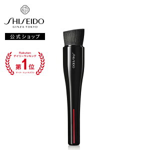 �ySHISEIDO �����zHASU FUDE �t�@���f�[�V���� �u���V | SHISEIDO ������ �V�Z�C�h�E | ���C�N�u���V �t�@���f�u���V��