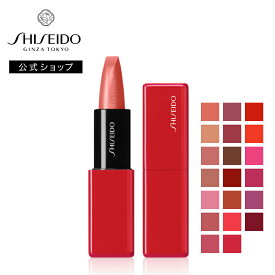 【SHISEIDO 公式】テクノサテン ジェル リップスティック | SHISEIDO 資生堂 シセイドウ | 口紅 リップ