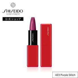【SHISEIDO 公式】テクノサテン ジェル リップスティック | SHISEIDO 資生堂 シセイドウ | 口紅 リップ│
