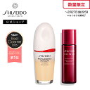 【SHISEIDO 公式】エッセンス スキングロウ ファンデーション | SHISEIDO 資生堂 シセイドウ | ファンデーション ファ…