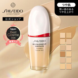 【SHISEIDO 公式】エッセンス スキングロウ ファンデーション ☆ | SHISEIDO 資生堂 シセイドウ | ファンデーション ファンデ 美容液ファンデ 美容液ファンデーション スキンケアエッセンス