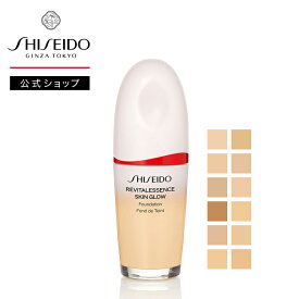 【SHISEIDO 公式】エッセンス スキングロウ ファンデーション | SHISEIDO 資生堂 シセイドウ | ファンデーション ファンデ 美容液ファンデ 美容液ファンデーション スキンケアエッセンス