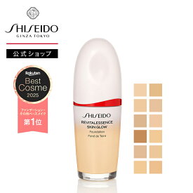 【SHISEIDO 公式】エッセンス スキングロウ ファンデーション | SHISEIDO 資生堂 シセイドウ | ファンデーション ファンデ 美容液ファンデ 美容液ファンデーション スキンケアエッセンス