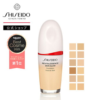 【SHISEIDO 公式】エッセンス スキングロウ ファンデーション | SHISEIDO 資生堂 シセイドウ | ファンデーション ファンデ 美容液ファンデ 美容液ファンデーション スキンケアエッセンス