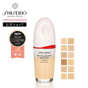 【SHISEIDO 公式】エッセンス スキングロウ ファンデーション | SHISEIDO 資生堂 シセイドウ | ◇ファンデーション ファンデ 美容液ファンデ 美容液ファンデーション スキンケアエッセンス