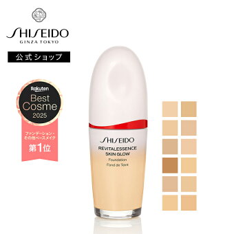 【SHISEIDO 公式】エッセンス スキングロウ ファンデーション | SHISEIDO 資生堂 シセイドウ | ファンデーション ファンデ 美容液ファンデ 美容液ファンデーション スキンケアエッセンス　★