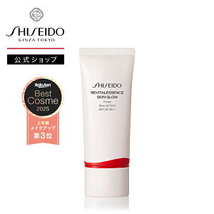 ySHISEIDO zGbZX XLOE vC}[ | SHISEIDO  VZChE | ωn x[X