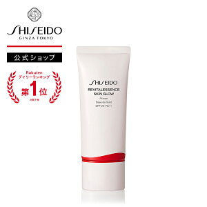 ySHISEIDO zGbZX XLOE vC}[ | SHISEIDO  VZChE | ωn x[X
