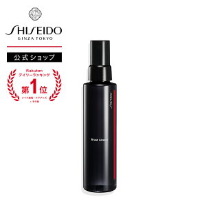 ySHISEIDO zuVN[i[ | SHISEIDO  VZChE |