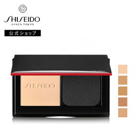 【SHISEIDO 公式】シンクロスキン セルフリフレッシング カスタムフィニッシュ パウダーファンデーション | SHISEIDO 資生堂 シセイドウ | ファンデーション ファンデ