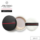 【SHISEIDO 公式】シンクロスキン インビジブル シルク ルースパウダー| SHISEIDO 資生堂 シセイドウ | 仕上げ フェイスパウダー