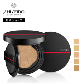 【SHISEIDO 公式】シンクロスキン セルフリフレッシング クッションコンパクト | SHISEIDO 資生堂 シセイドウ | ファンデーション ファンデ