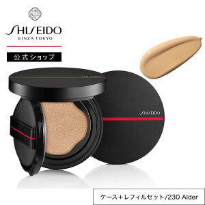 ySHISEIDO zVNXL ZttbVO NbVRpNg | SHISEIDO  VZChE | t@f[V t@f