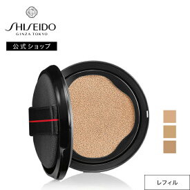 【SHISEIDO 公式】シンクロスキン グロー クッションコンパクト | SHISEIDO 資生堂 シセイドウ | ファンデーション ファンデ