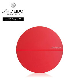 【SHISEIDO 公式】シンクロスキン グロー ケース(クッションコンパクト用) | SHISEIDO 資生堂 シセイドウ |