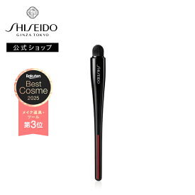 【SHISEIDO 公式】TSUTSU FUDE コンシーラーブラシ | SHISEIDO 資生堂 シセイドウ | メイクブラシ│