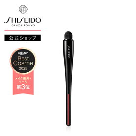 【SHISEIDO 公式】TSUTSU FUDE コンシーラーブラシ | SHISEIDO 資生堂 シセイドウ | メイクブラシ│