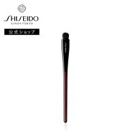 【SHISEIDO 公式】HANEN FUDE アイ シェーディング ブラシ | SHISEIDO 資生堂 シセイドウ | メイクブラシ│