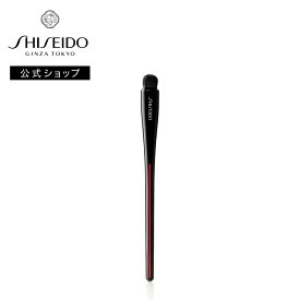 【SHISEIDO 公式】HANEN FUDE アイ シェーディング ブラシ | SHISEIDO 資生堂 シセイドウ | メイクブラシ│