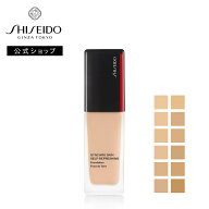 【SHISEIDO 公式】シンクロスキン セルフリフレッシング ファンデーション | SHISEIDO 資生堂 シセイドウ…