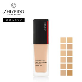 【SHISEIDO 公式】シンクロスキン セルフリフレッシング ファンデーション | SHISEIDO 資生堂 シセイドウ | ファンデ リキッドファンデーション