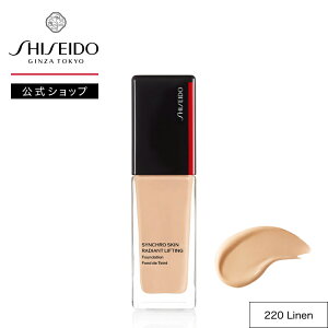 【SHISEIDO 公式】シンクロスキン ラディアントリフティング ファンデーション | SHISEIDO 資生堂 シセイドウ | ファンデーション リキッドファンデーション