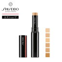 【SHISEIDO 公式】シンクロスキン ラディアントリフティング コンシーラー | SHISEIDO 資生堂 シセイドウ | シミカバ…