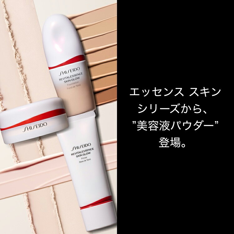 【SHISEIDO 公式】エッセンス スキンセッティング パウダー ★ | SHISEIDO 資生堂 シセイドウ | おしろい 化粧持ち カバー - メイン画像 4