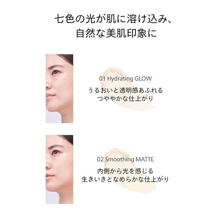 【SHISEIDO 公式】エッセンス スキンセッティング パウダー ★ | SHISEIDO 資生堂 シセイドウ | おしろい 化粧持ち カバー - メイン画像 6