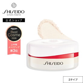 【SHISEIDO 公式】エッセンス スキンセッティング パウダー | SHISEIDO 資生堂 シセイドウ | おしろい 化粧持ち カバー