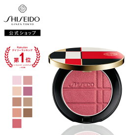 【SHISEIDO 公式】カラー＋グロウ エンハンサー | SHISEIDO 資生堂 シセイドウ | チーク アイシャドウ アイカラー フェイスカラー パウダー つや 立体感