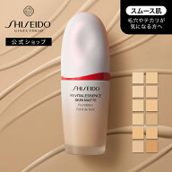 【SHISEIDO 公式】エッセンス スキンスムース ファンデーション ☆ | SHISEIDO 資生堂 シセイドウ | ファ…